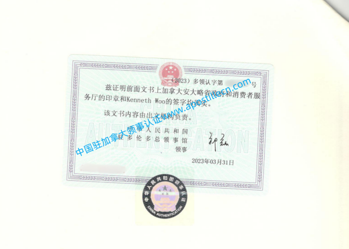 微信圖片_20230418180021_副本