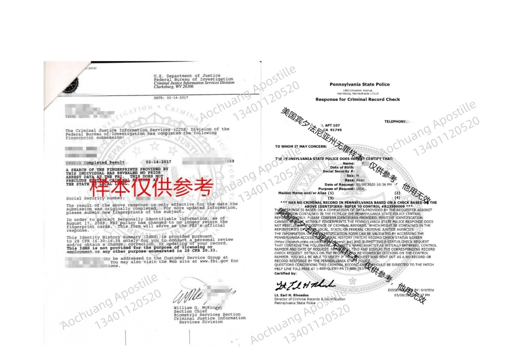 新建MicrosoftWord文檔_page-0001(1)_副本_副本 新建MicrosoftWord文檔_page-0001(1)_副本_副本
