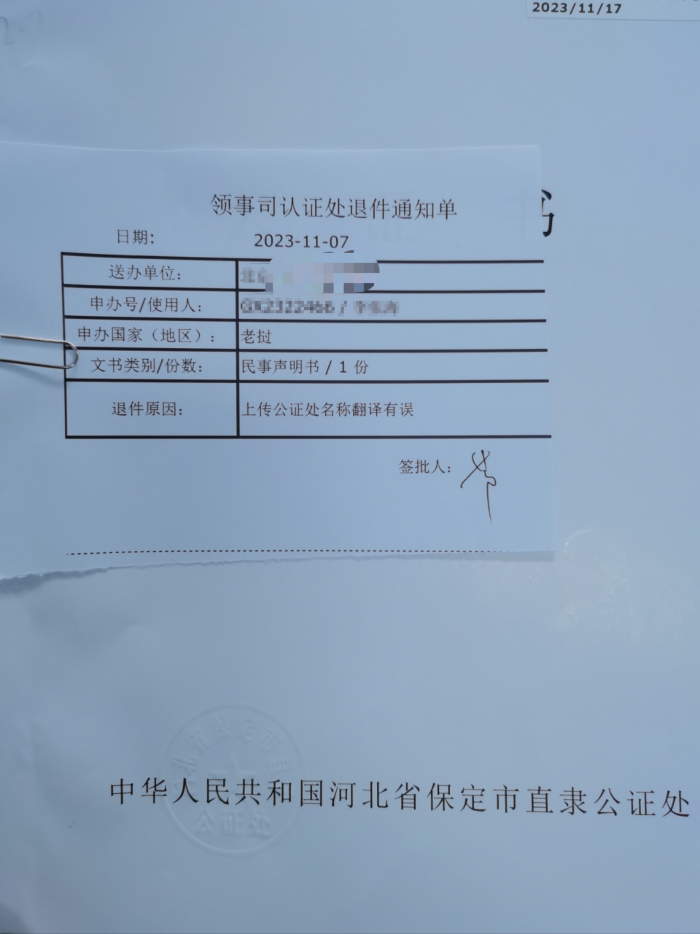 11_副本